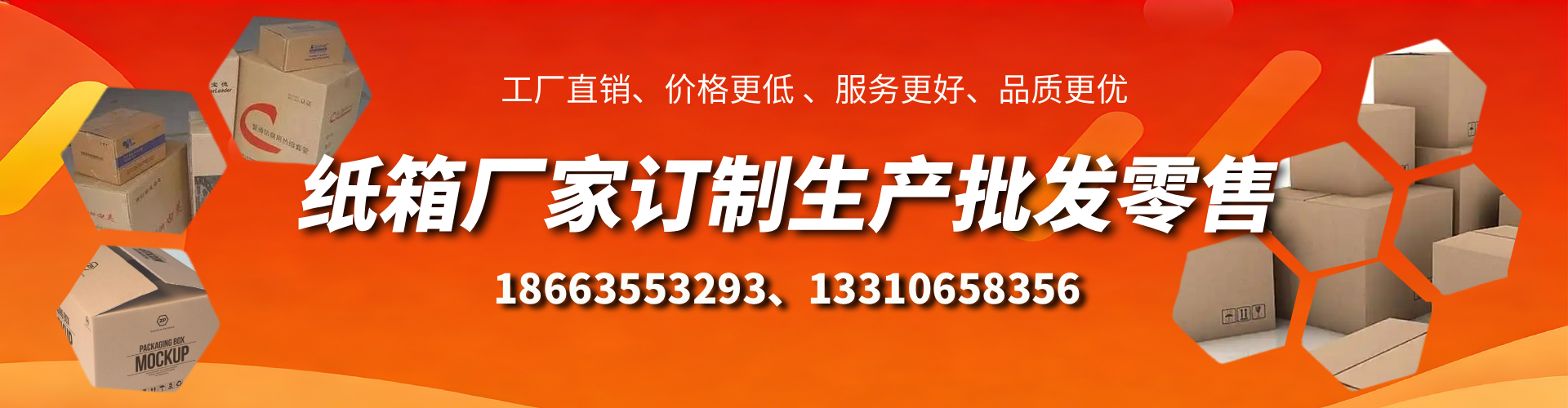 张北不锈钢桥架厂家